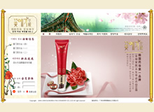 �n�����yƷƷ�ƻ��