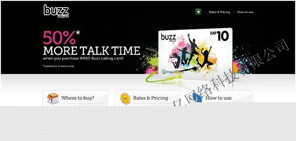 ����(l��)�W(w��ng)վ�O(sh��)Ӌ(j��)--��|www.24149a.cn