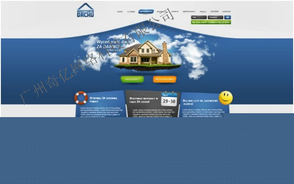 �����W(w��ng)վ�O(sh��)Ӌ(j��)--��|www.24149a.cn