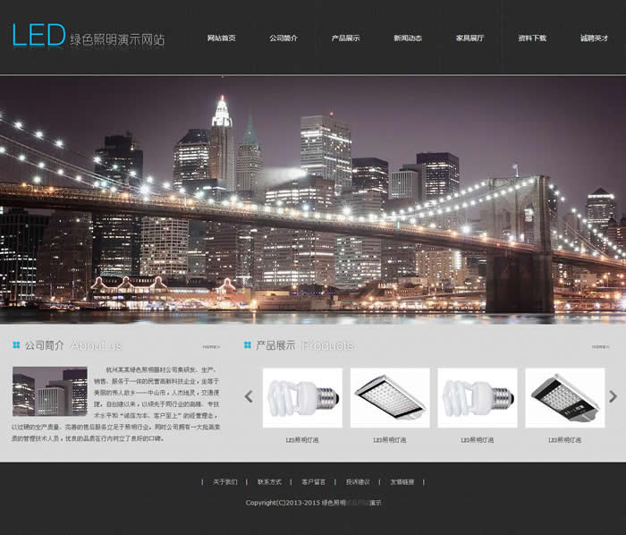 ģ���L(f��ng)�����u�����_(d��)600���׵ă�(y��u)�|(zh��)ģ�����Ͼ���