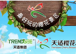 ���m�ѻ��Ƙ��@