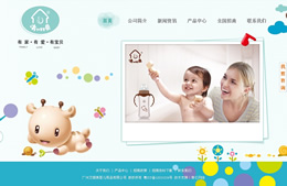 �V�ݰ������냺��Ʒ���޹�˾