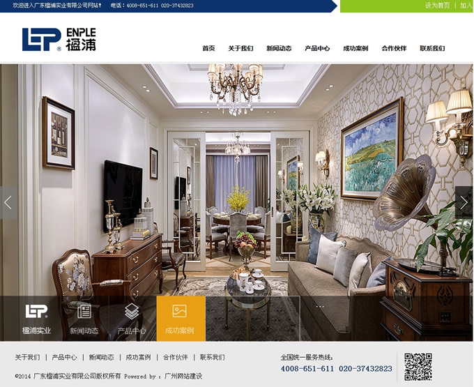  �V������֌��I(y��)���޹�˾