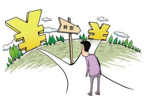 ���y(t��ng)��I(y��)����̳�������һЩ...</p></span>]]></description>
    <pubDate><![CDATA[2026/2/11 6:28:37]]></pubDate>
    <category><![CDATA[�W(w��ng)�j(lu��)��(chu��ng)�I(y��)]]></category>
    <author><![CDATA[admin]]></author>
</item>
<item>
    <title>O2O��ĭ֮��ӭ����(li��n)�W(w��ng)�µęC��</title>
    <link>http://www.24149a.cn/News/chuangye/723.html</link>
    <description><![CDATA[<p style=