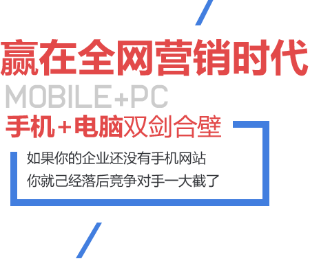 �V���֙C�W(w��ng)վ���O(sh��)