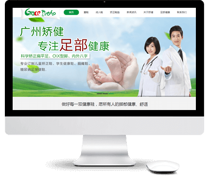 չʾ�;Wվ���O