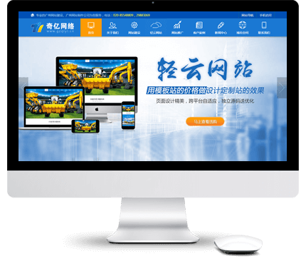 �p�ƾWվ���O